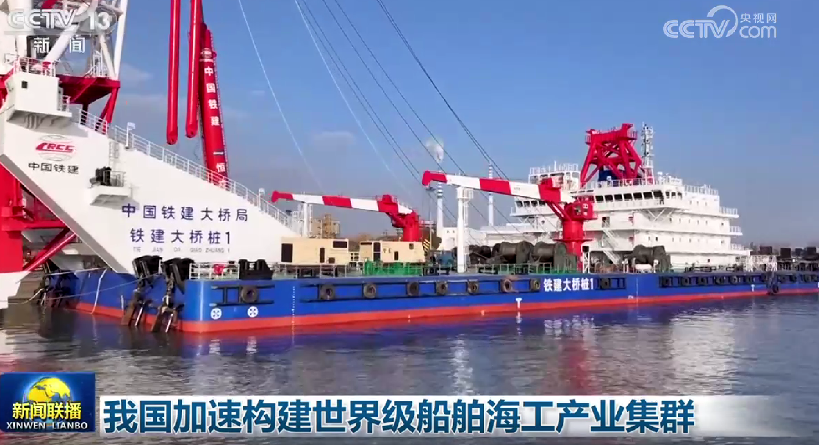 屏幕截图 2026-04-13 180843.png