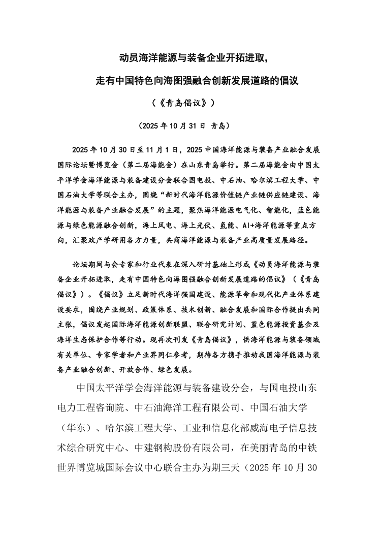 2e50aa6b2ea62b1966a8f1606830d88d.png