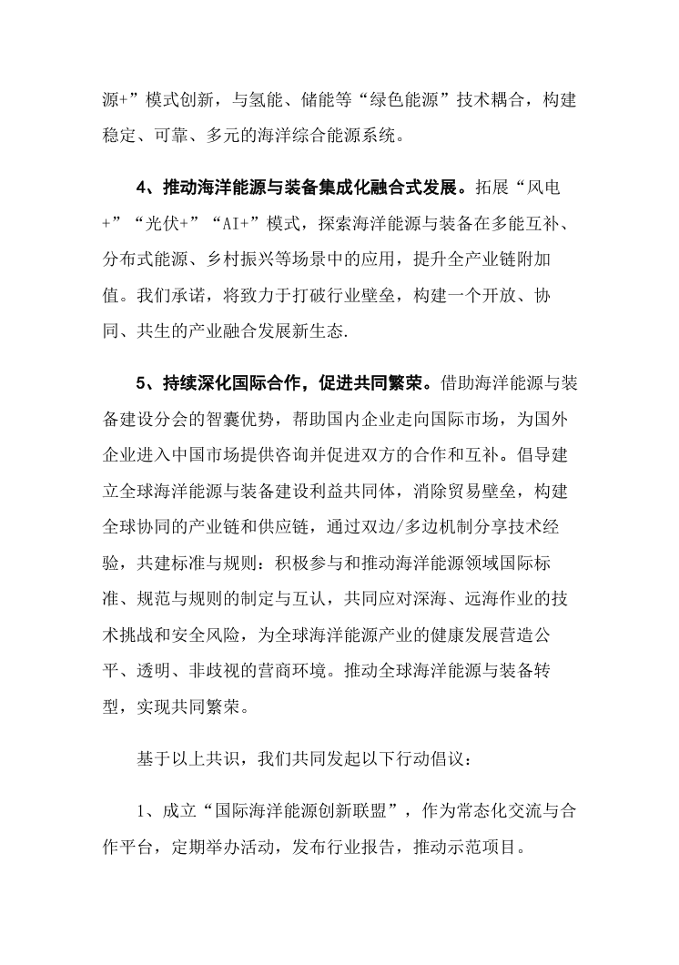 71af9b3971b1774fe5ff77d6645ca478.png