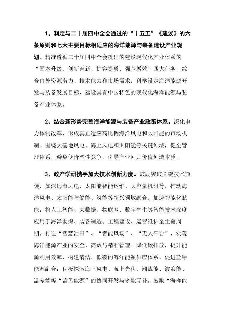 9563fb9e92b7c2fc44f140e6ff46caf0.png