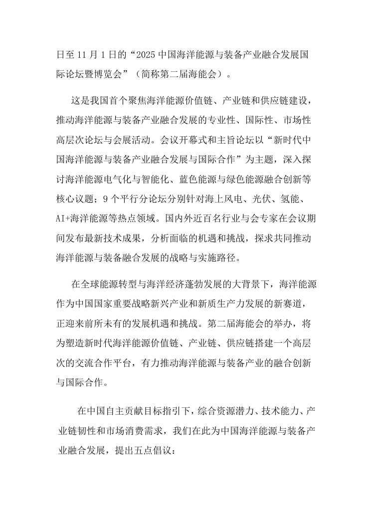 74f93beea2bcb34a52df863e36881eef.png
